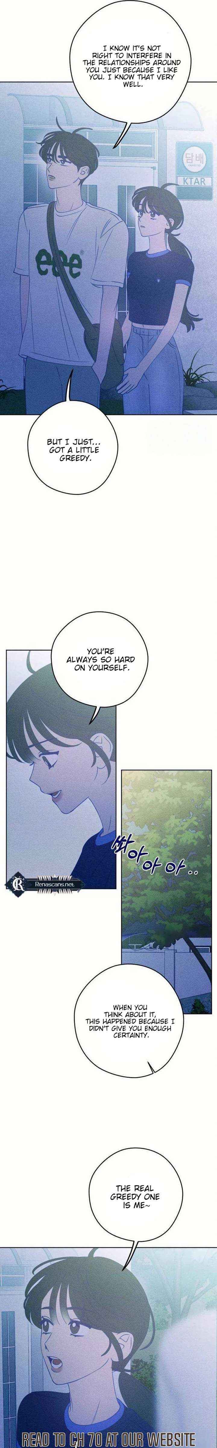 Youth Diary Chapter 59 page 16 - 