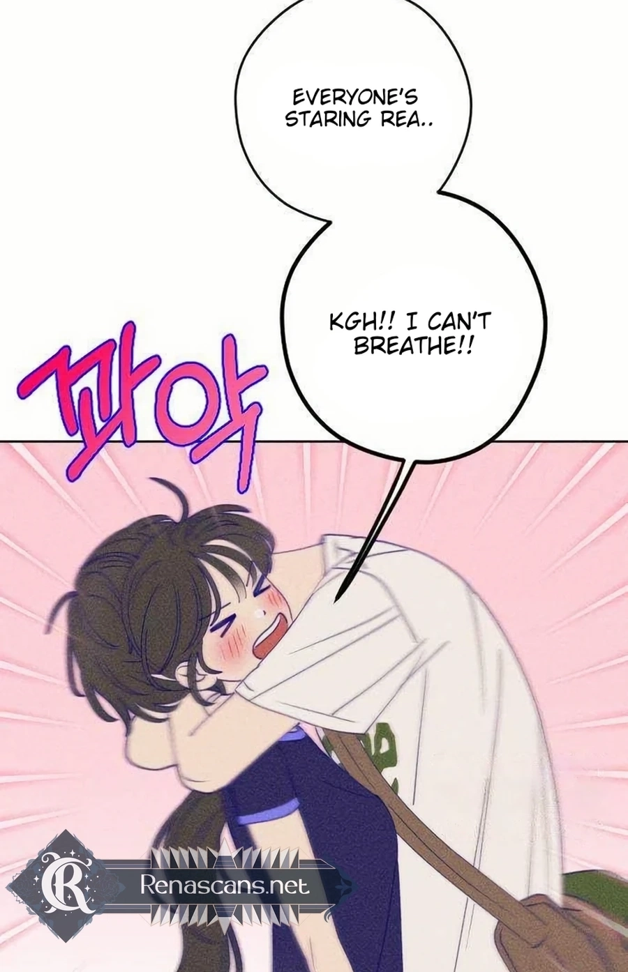 Youth Diary Chapter 593 page 27 - 