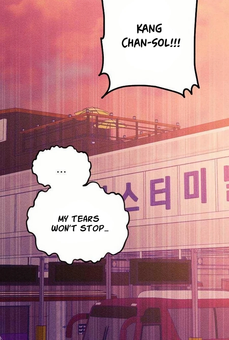 Youth Diary Chapter 593 page 39 - 