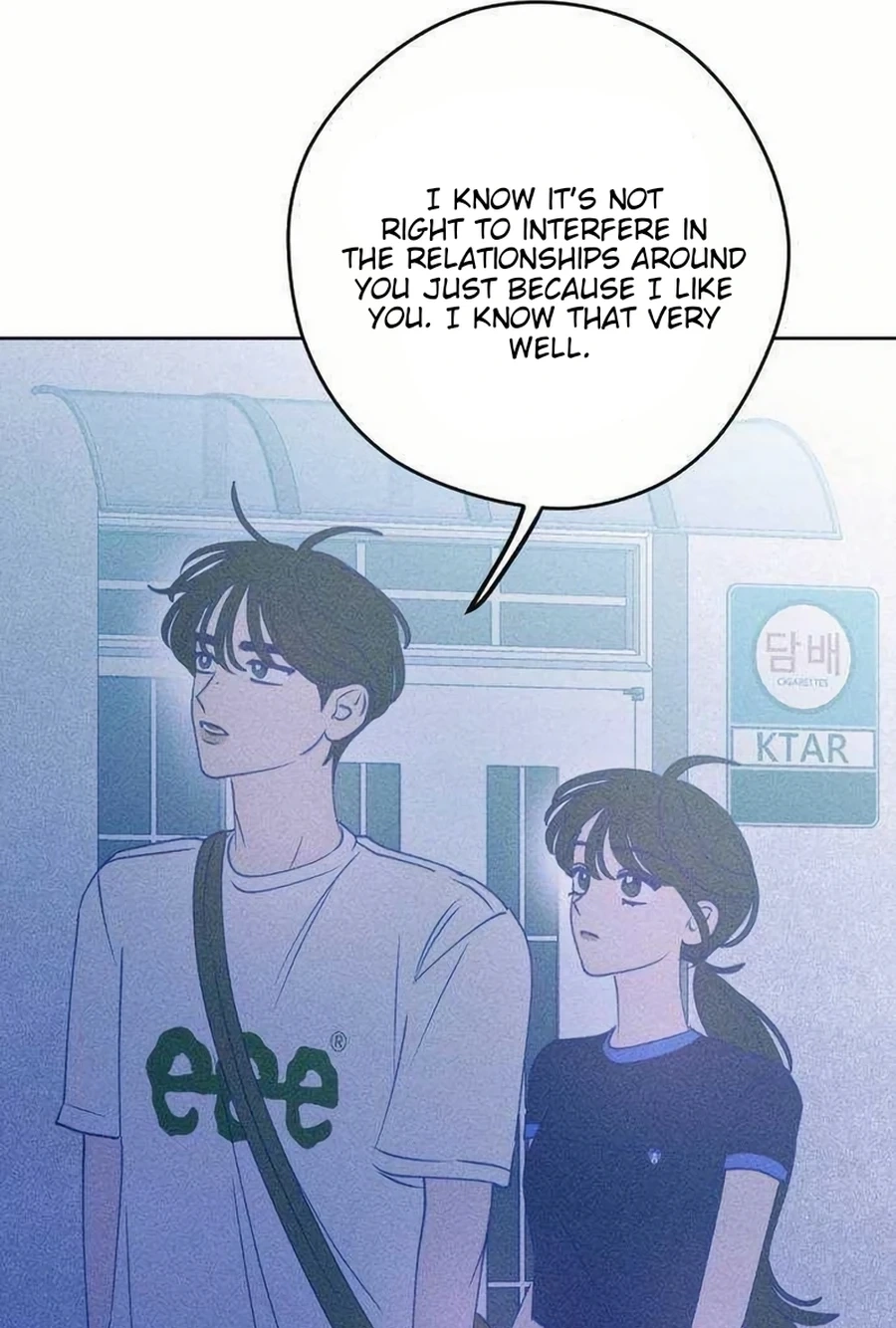 Youth Diary Chapter 593 page 61 - 