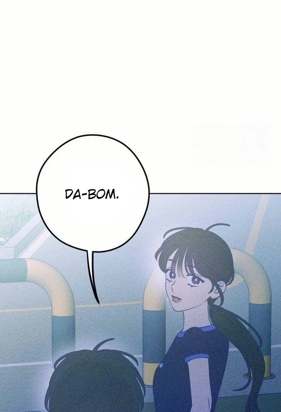 Youth Diary Chapter 593 page 73 - 