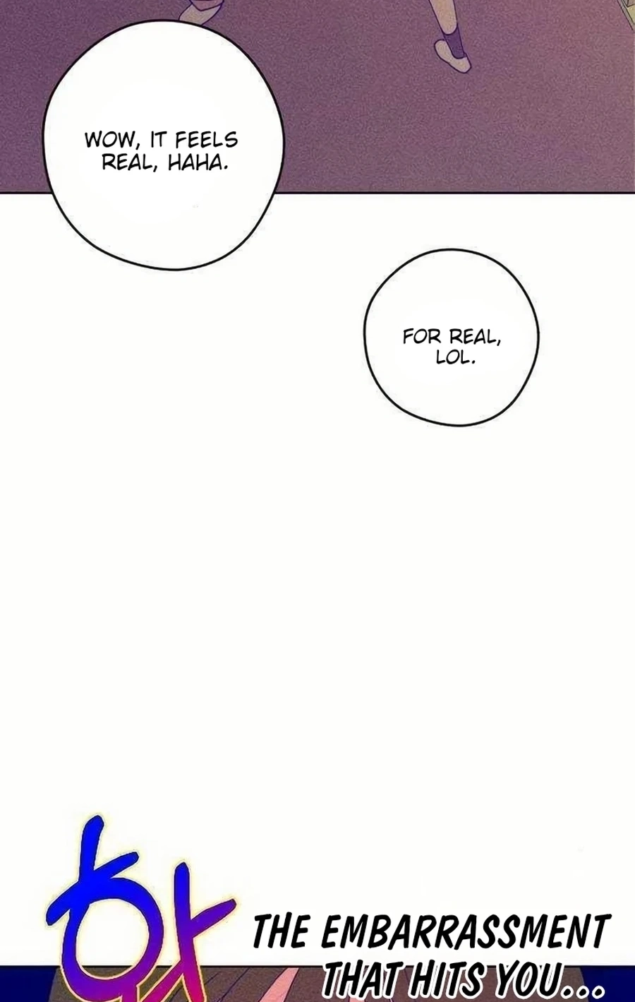 Youth Diary Chapter 594 page 15 - 