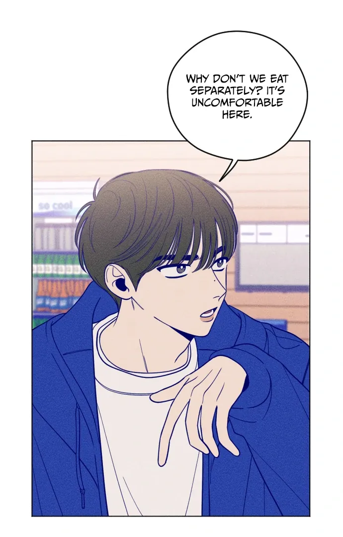 Youth Diary Chapter 6 page 14 - 