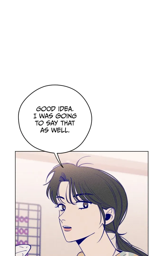 Youth Diary Chapter 6 page 15 - 