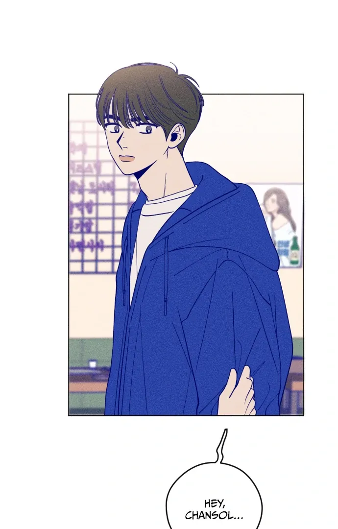 Youth Diary Chapter 6 page 26 - 