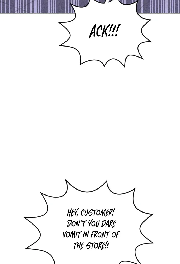 Youth Diary Chapter 6 page 47 - 