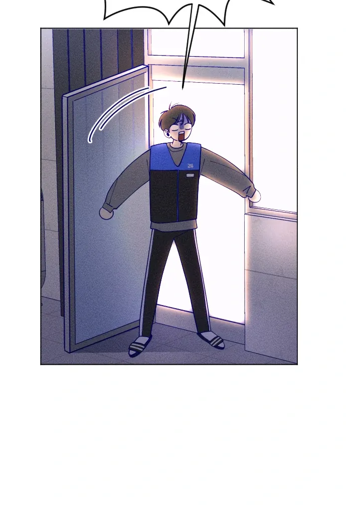 Youth Diary Chapter 6 page 48 - 