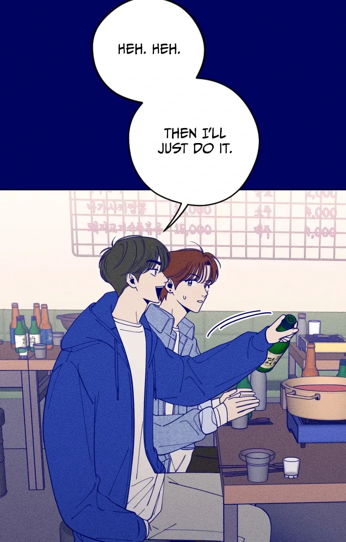 Youth Diary Chapter 6 page 59 - 