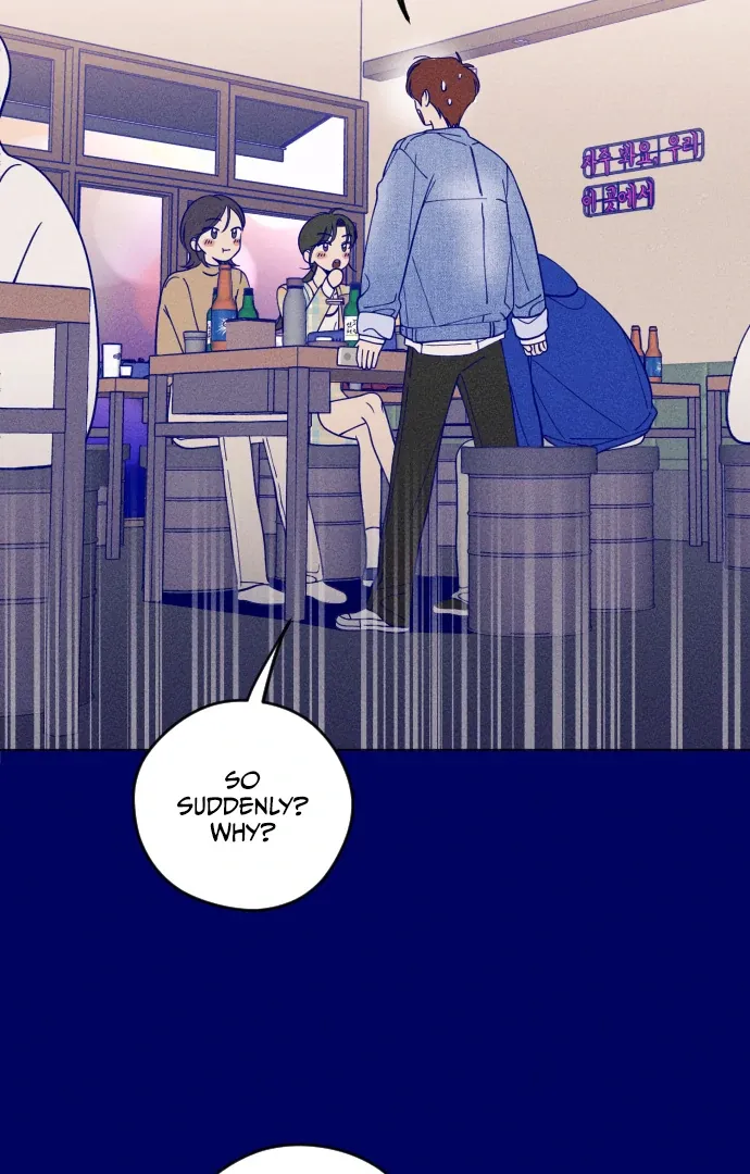 Youth Diary Chapter 6 page 74 - 