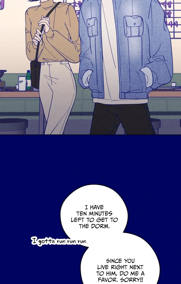 Youth Diary Chapter 6 page 81 - 