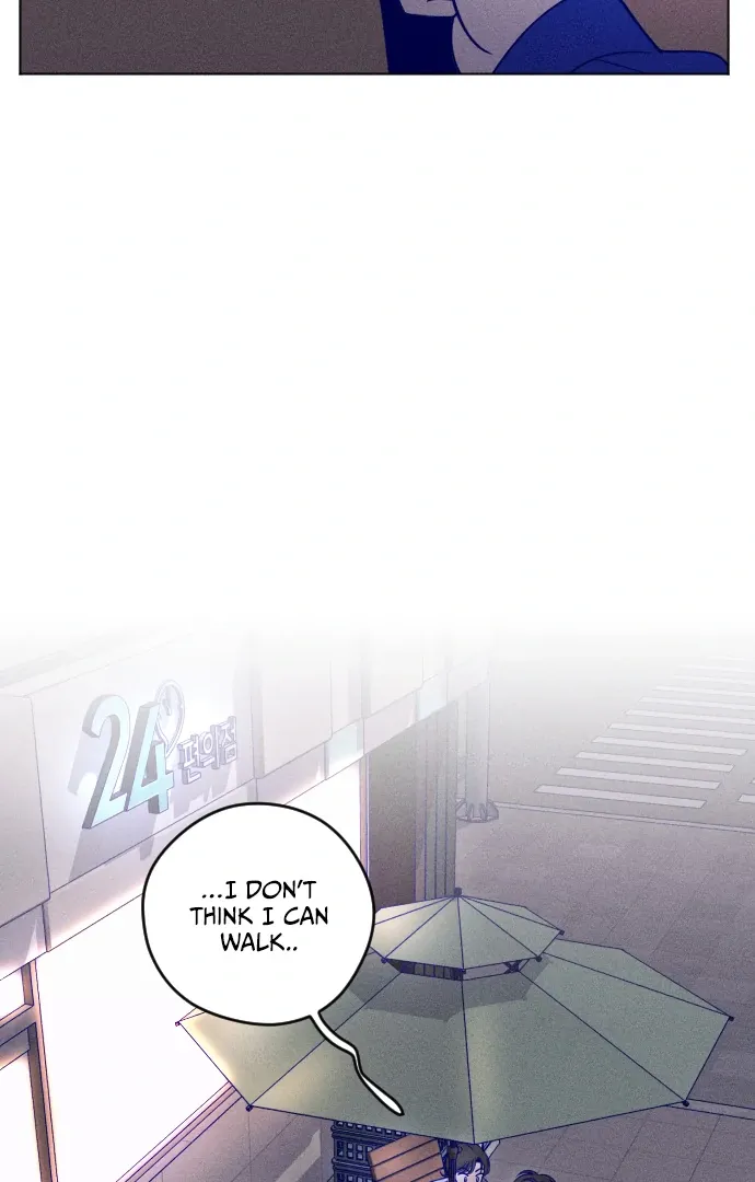 Youth Diary Chapter 6 page 94 - 