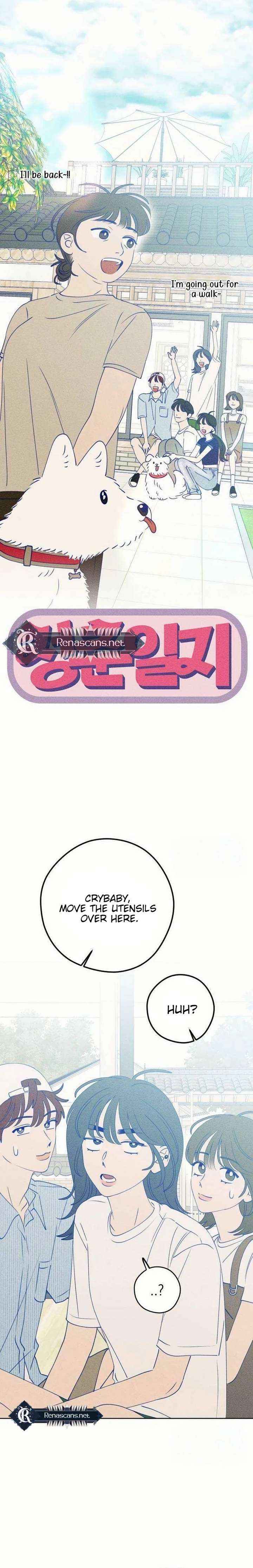 Youth Diary Chapter 60 page 5 - 