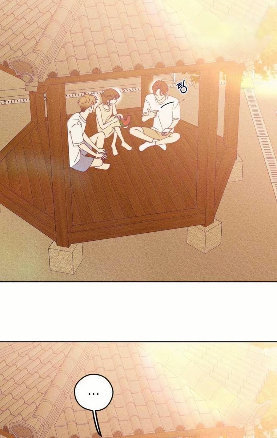 Youth Diary Chapter 603 page 105 - 