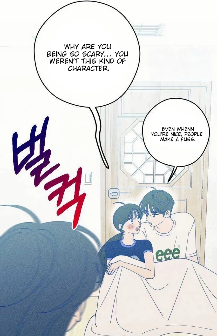Youth Diary Chapter 603 page 10 - 