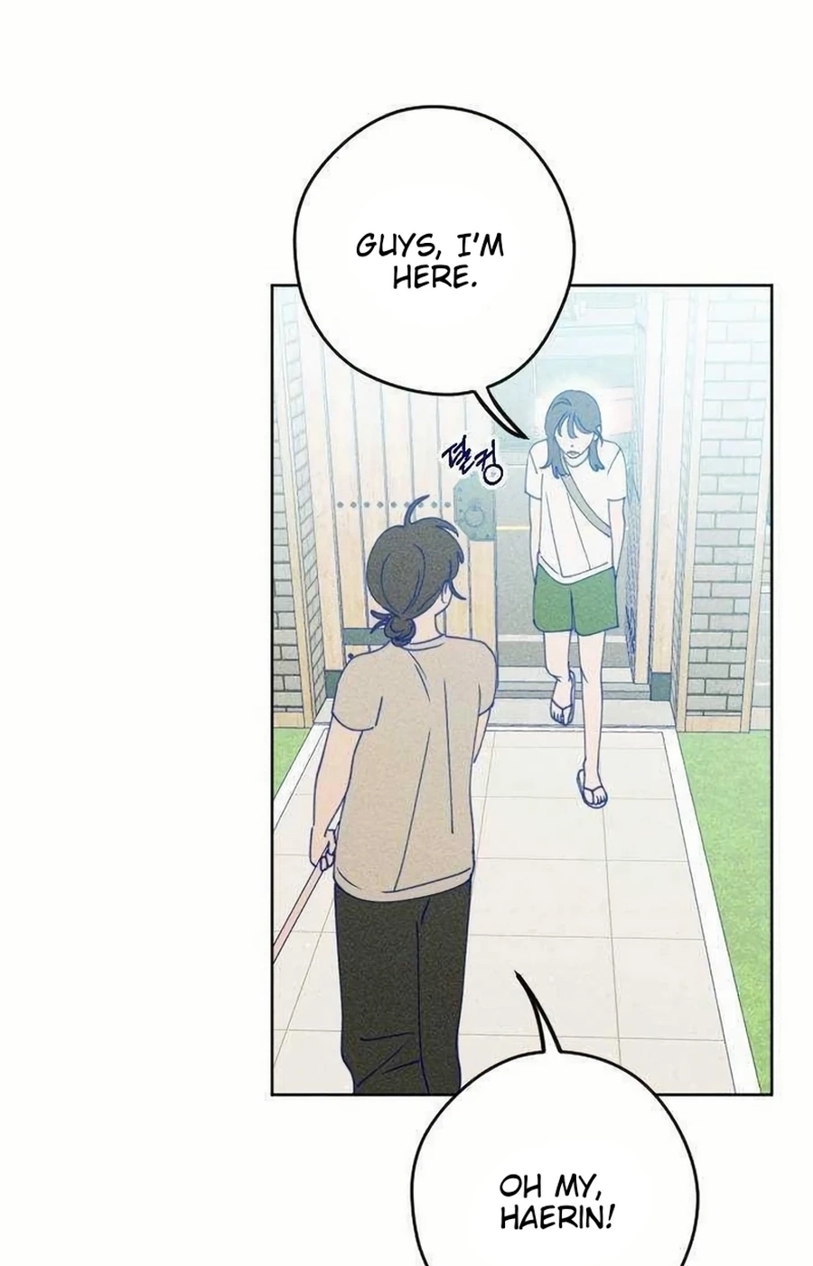 Youth Diary Chapter 604 page 3 - 