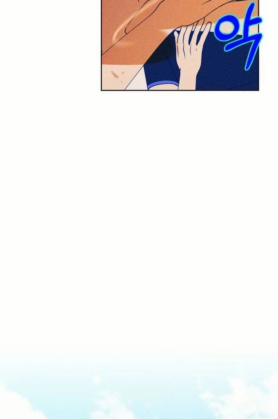 Youth Diary Chapter 604 page 37 - 
