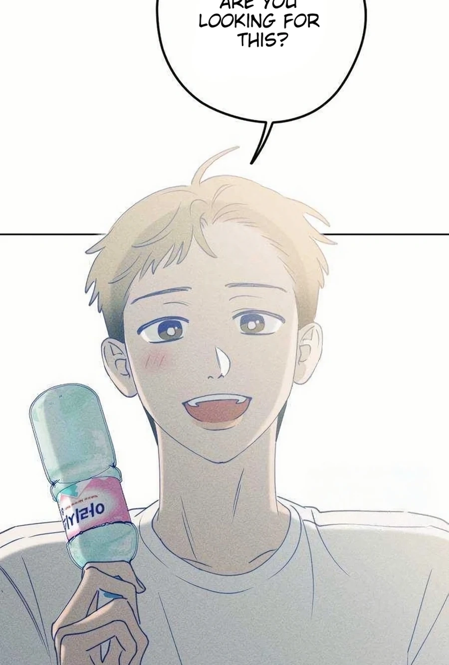 Youth Diary Chapter 604 page 47 - 