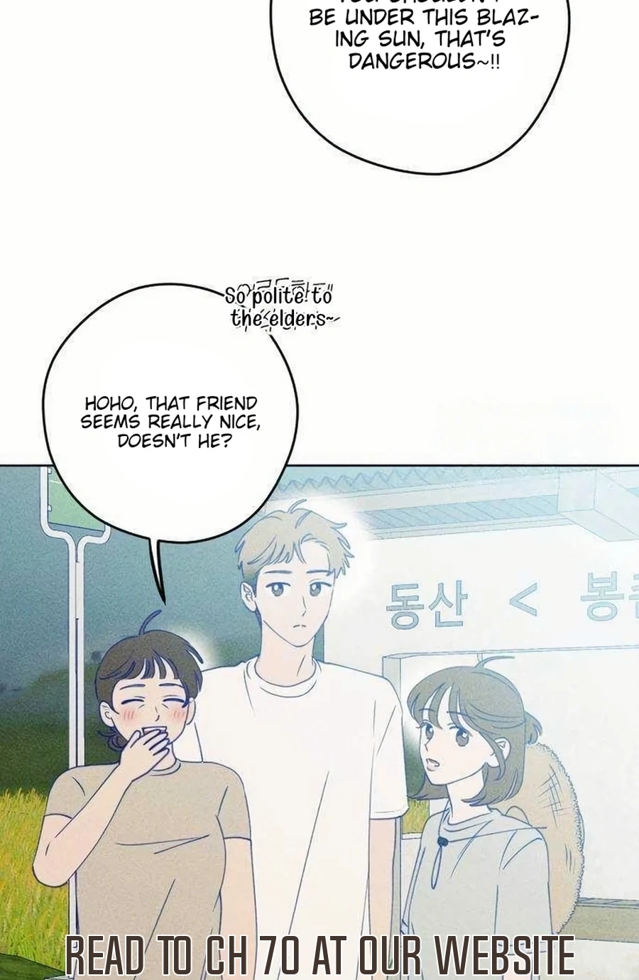 Youth Diary Chapter 604 page 55 - 