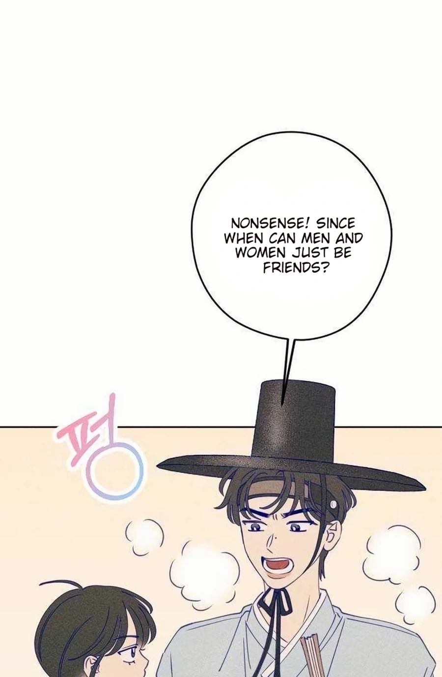 Youth Diary Chapter 604 page 79 - 