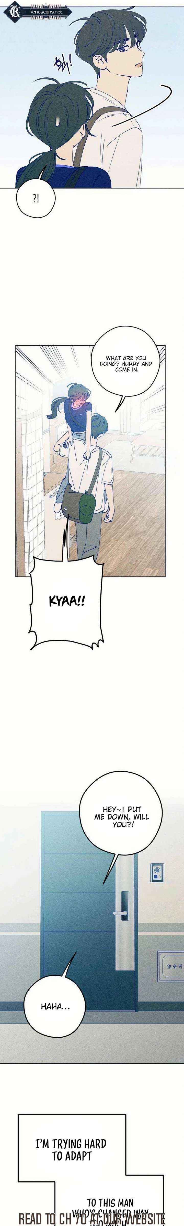 Youth Diary Chapter 61 page 16 - 