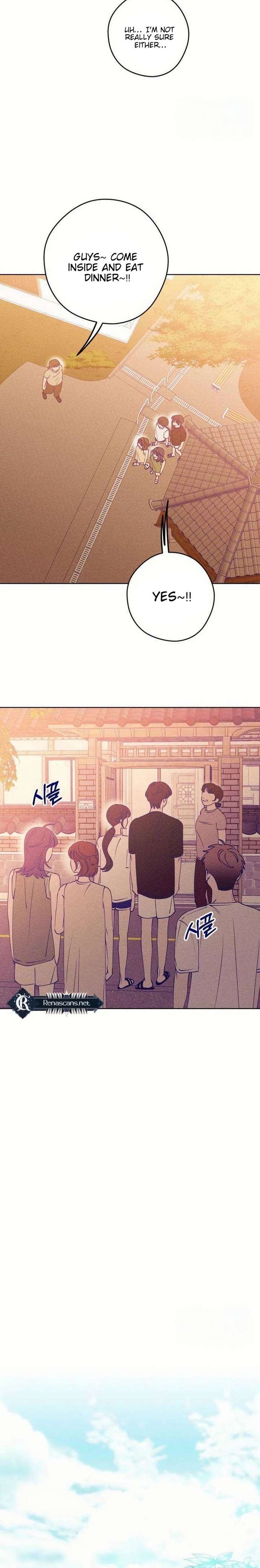 Youth Diary Chapter 61 page 7 - 