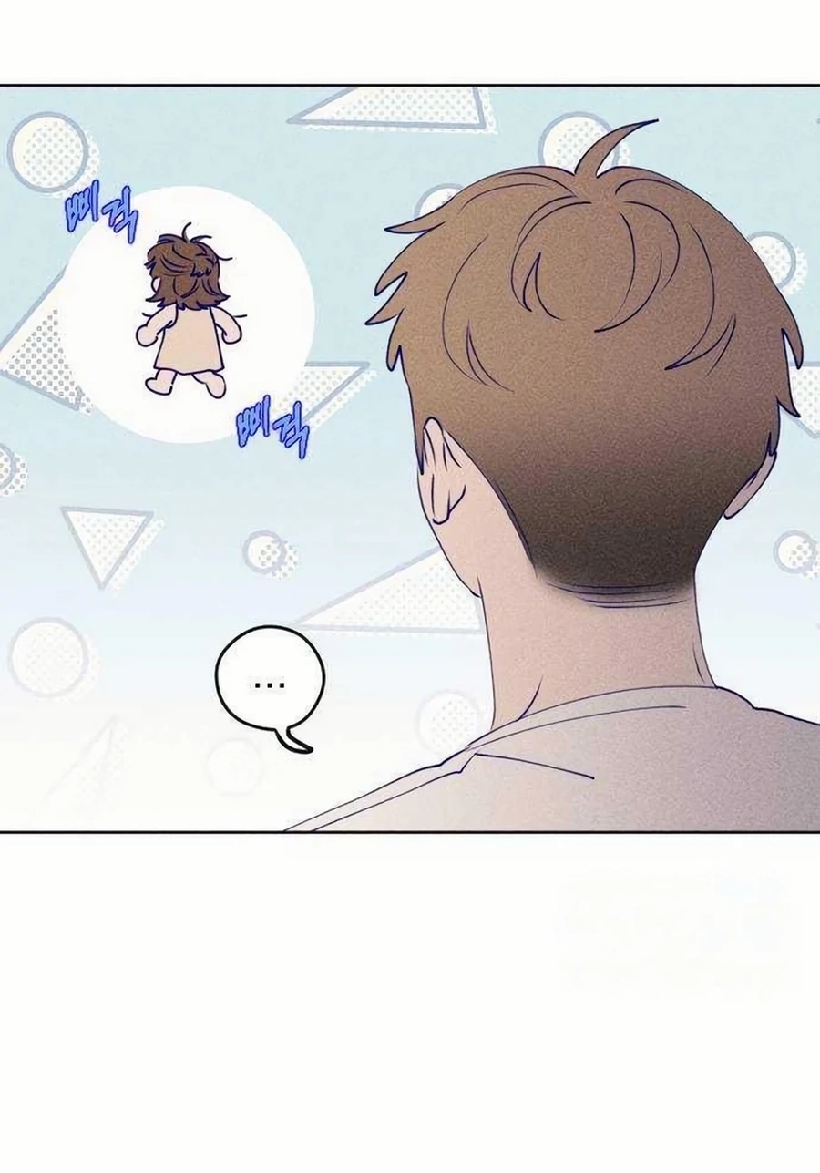 Youth Diary Chapter 613 page 13 - 