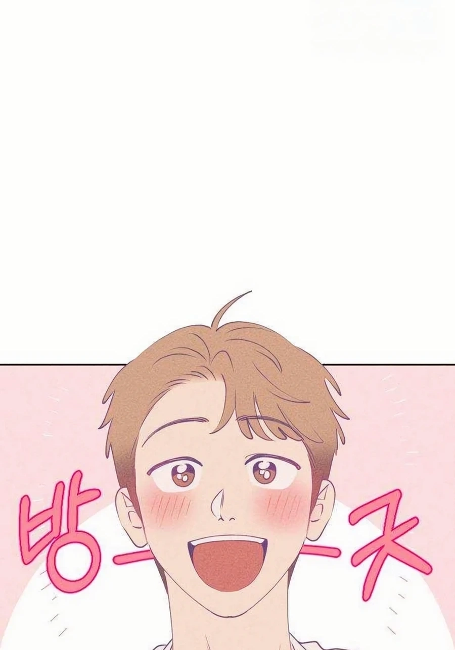 Youth Diary Chapter 613 page 17 - 