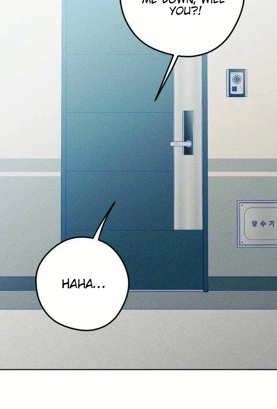 Youth Diary Chapter 613 page 65 - 