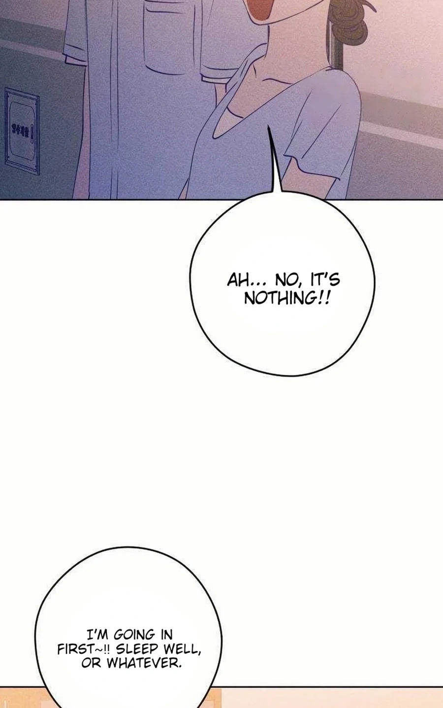 Youth Diary Chapter 613 page 99 - 