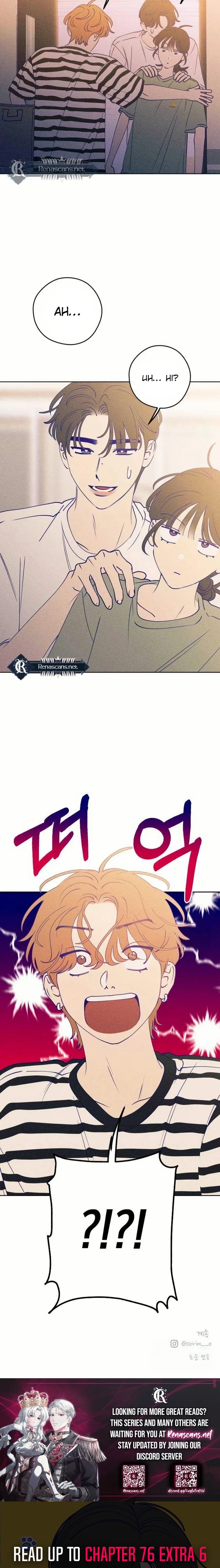 Youth Diary Chapter 62 page 22 - 