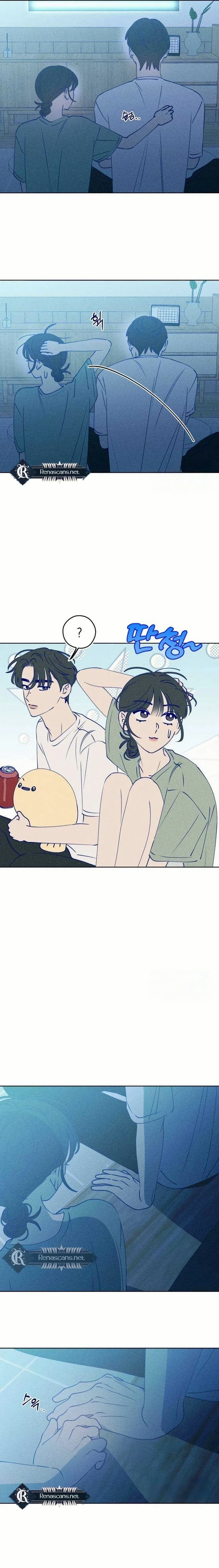 Youth Diary Chapter 62 page 7 - 