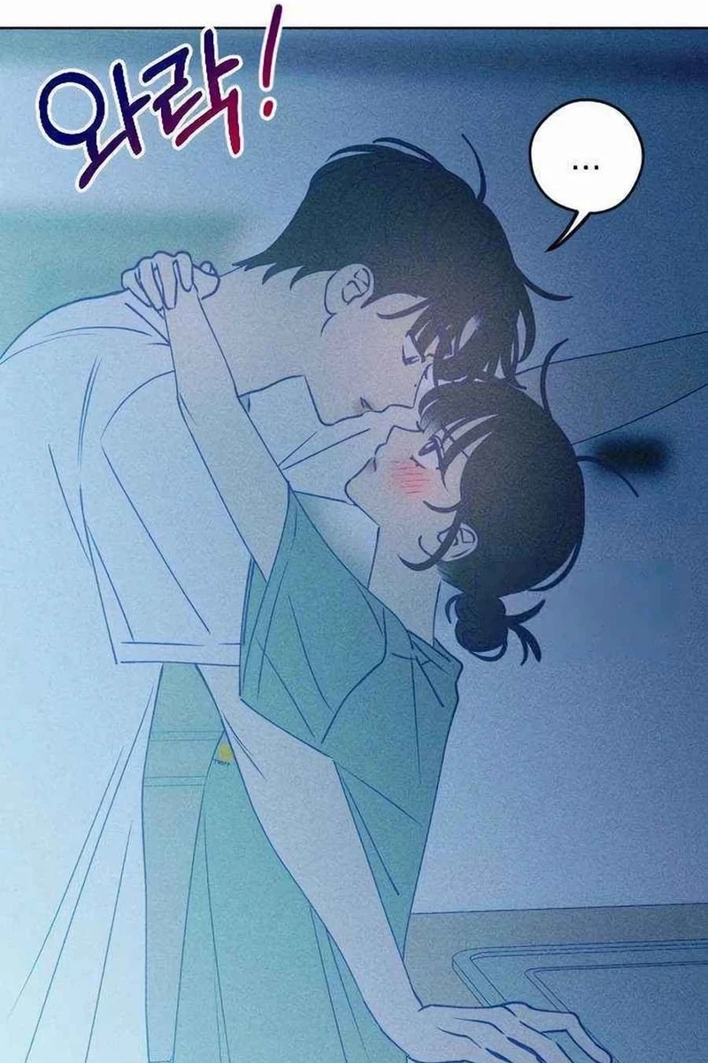Youth Diary Chapter 623 page 53 - 
