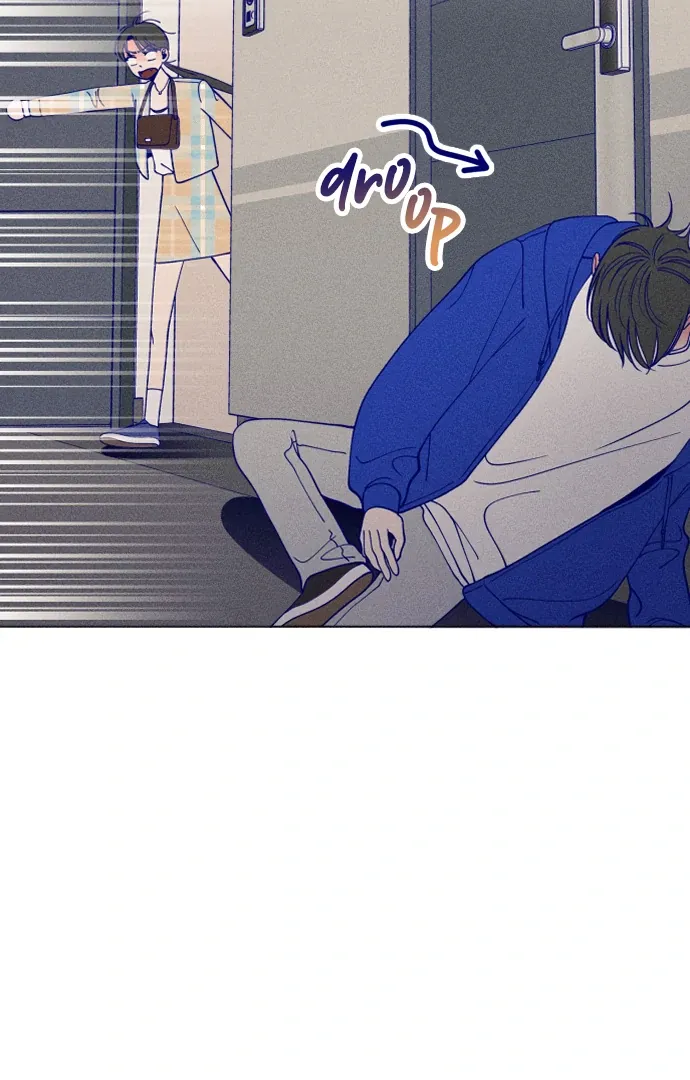 Youth Diary Chapter 7 page 14 - 