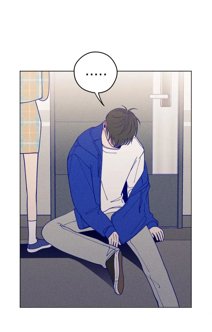 Youth Diary Chapter 7 page 3 - 