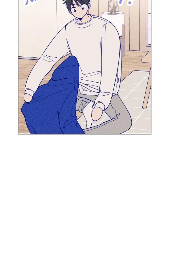 Youth Diary Chapter 7 page 25 - 