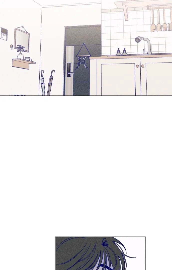 Youth Diary Chapter 7 page 27 - 