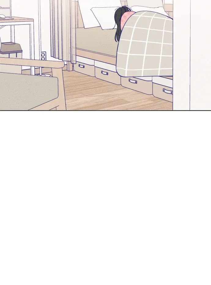 Youth Diary Chapter 7 page 29 - 