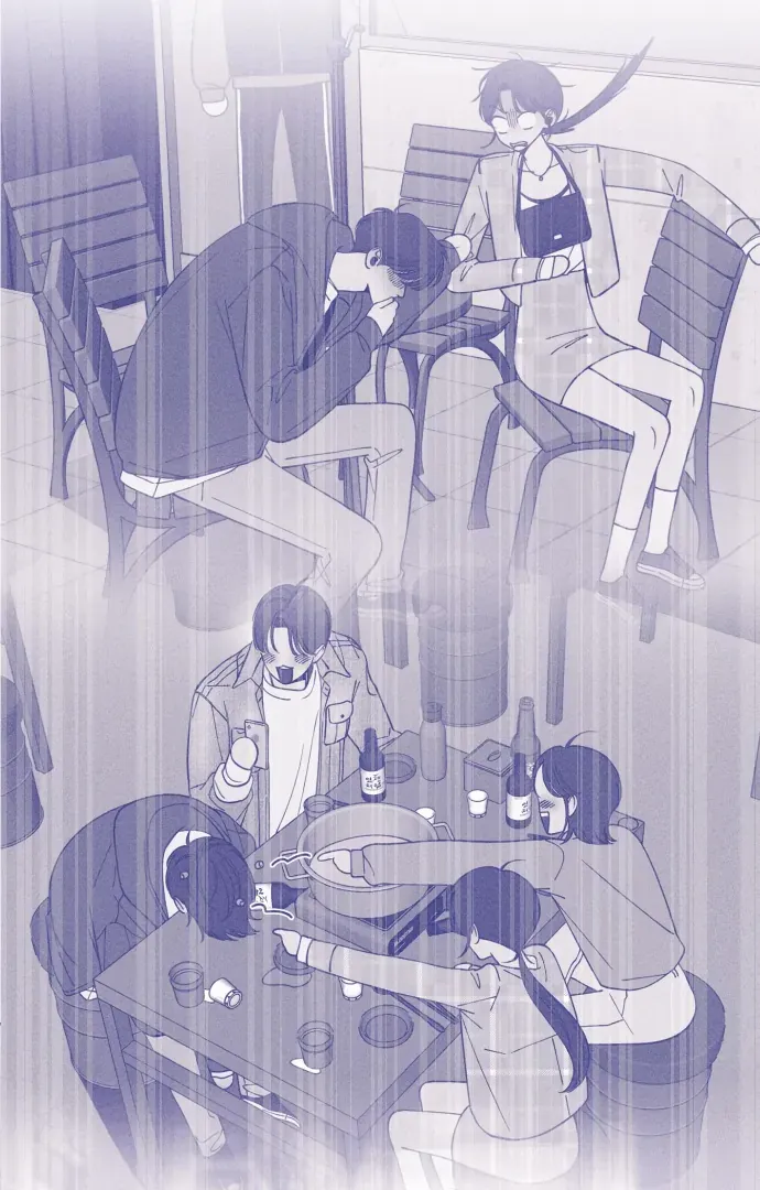 Youth Diary Chapter 7 page 34 - 