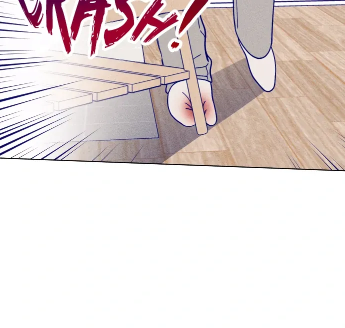 Youth Diary Chapter 7 page 39 - 