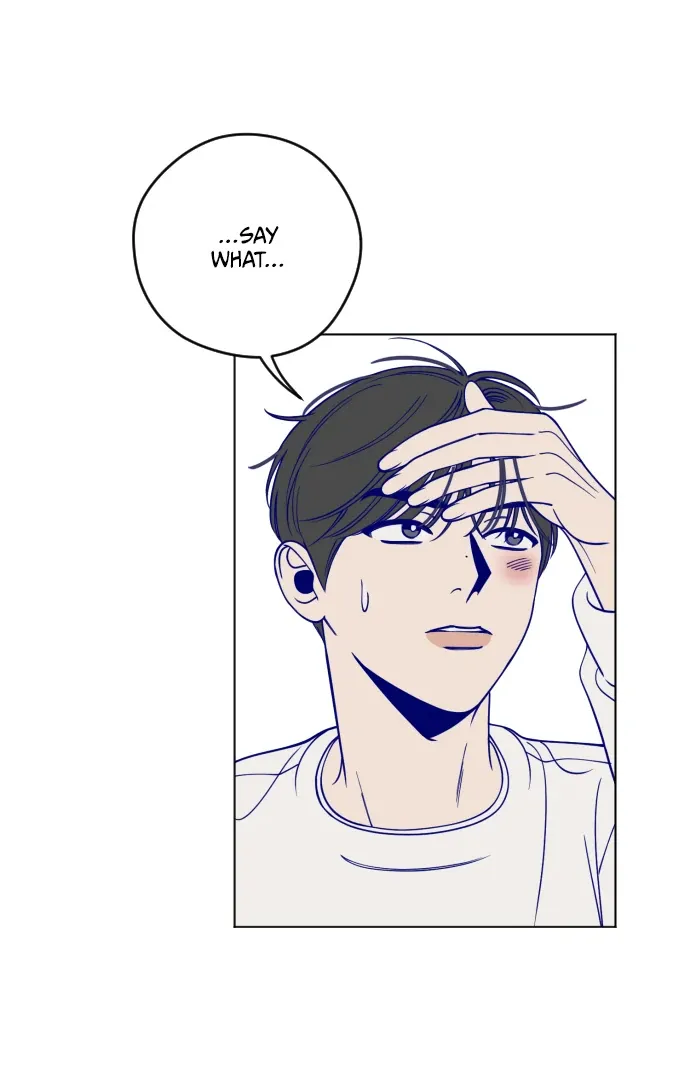 Youth Diary Chapter 7 page 46 - 
