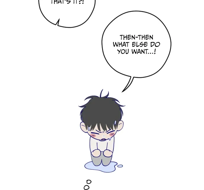 Youth Diary Chapter 7 page 49 - 