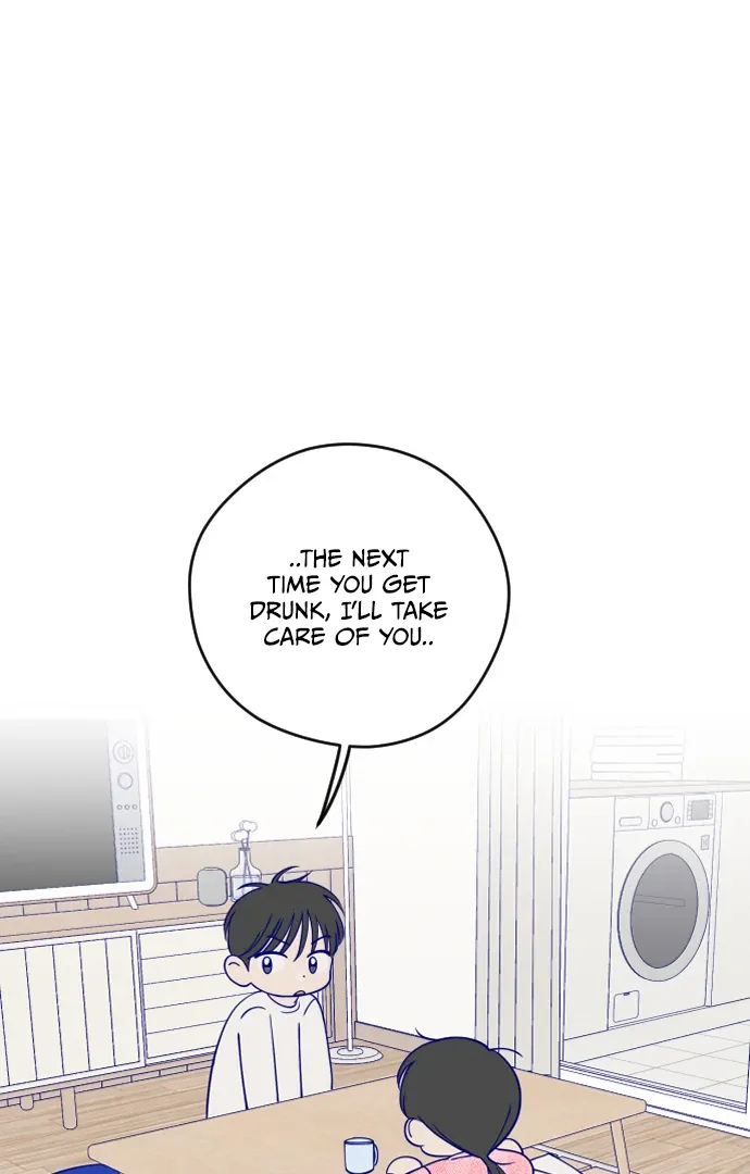 Youth Diary Chapter 7 page 55 - 