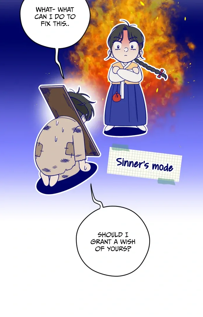 Youth Diary Chapter 7 page 57 - 
