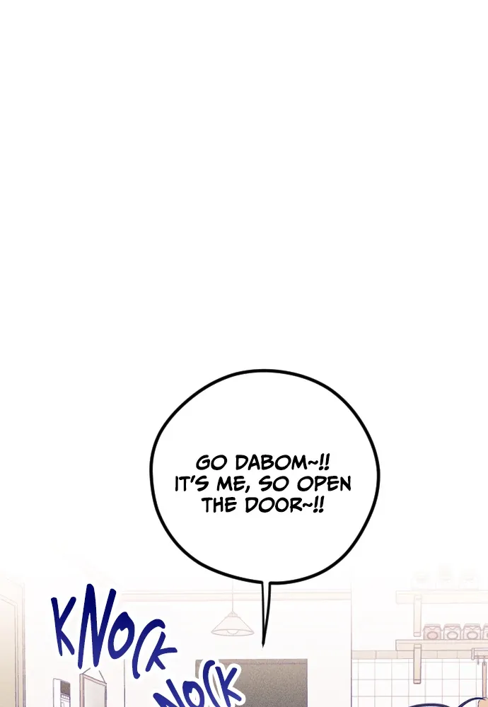 Youth Diary Chapter 7 page 67 - 