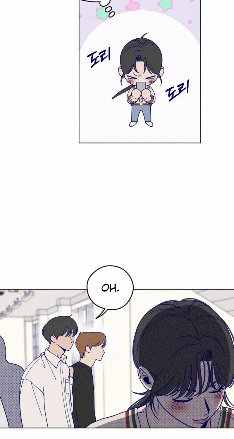 Youth Diary Chapter 8 page 24 - 