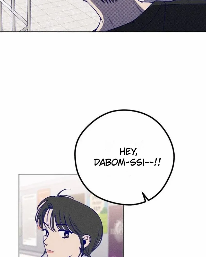 Youth Diary Chapter 8 page 26 - 