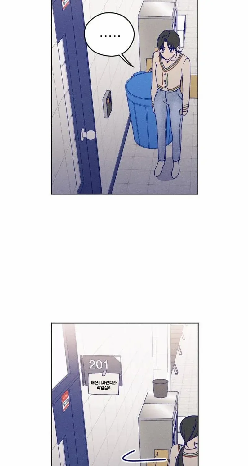 Youth Diary Chapter 8 page 30 - 