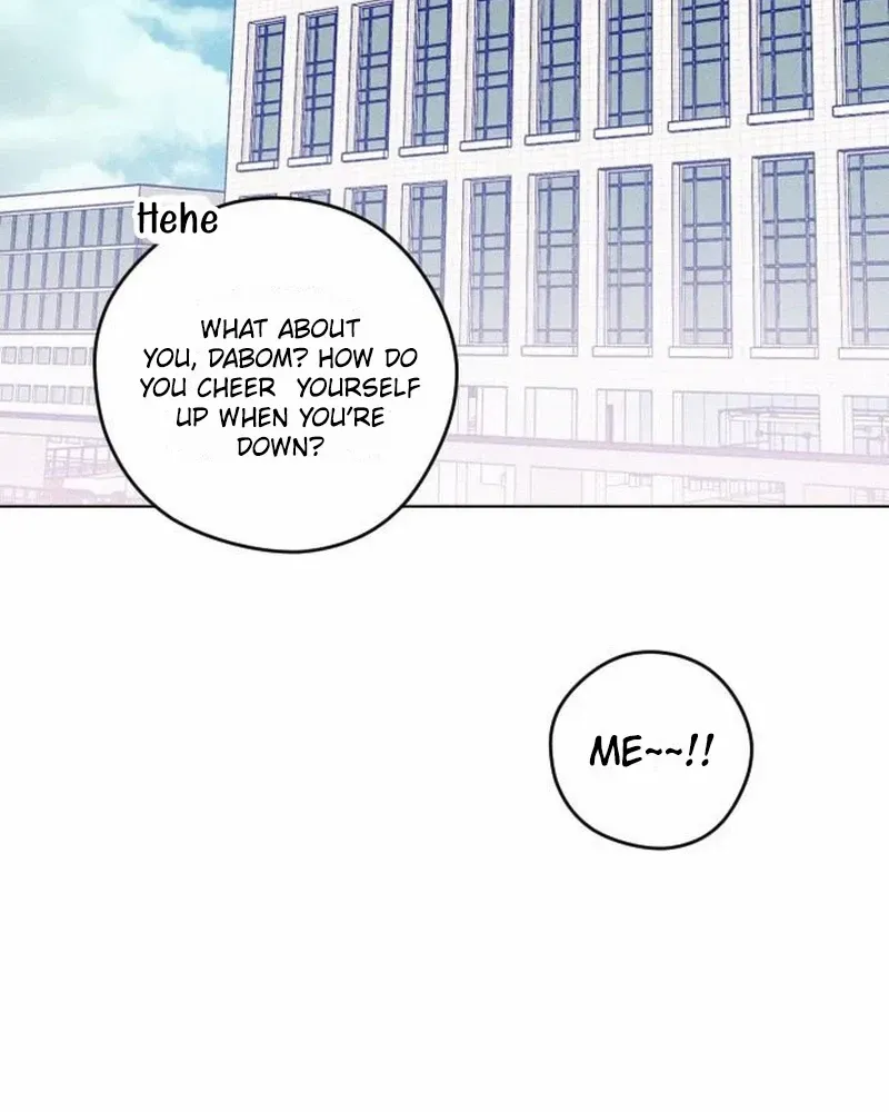 Youth Diary Chapter 8 page 76 - 
