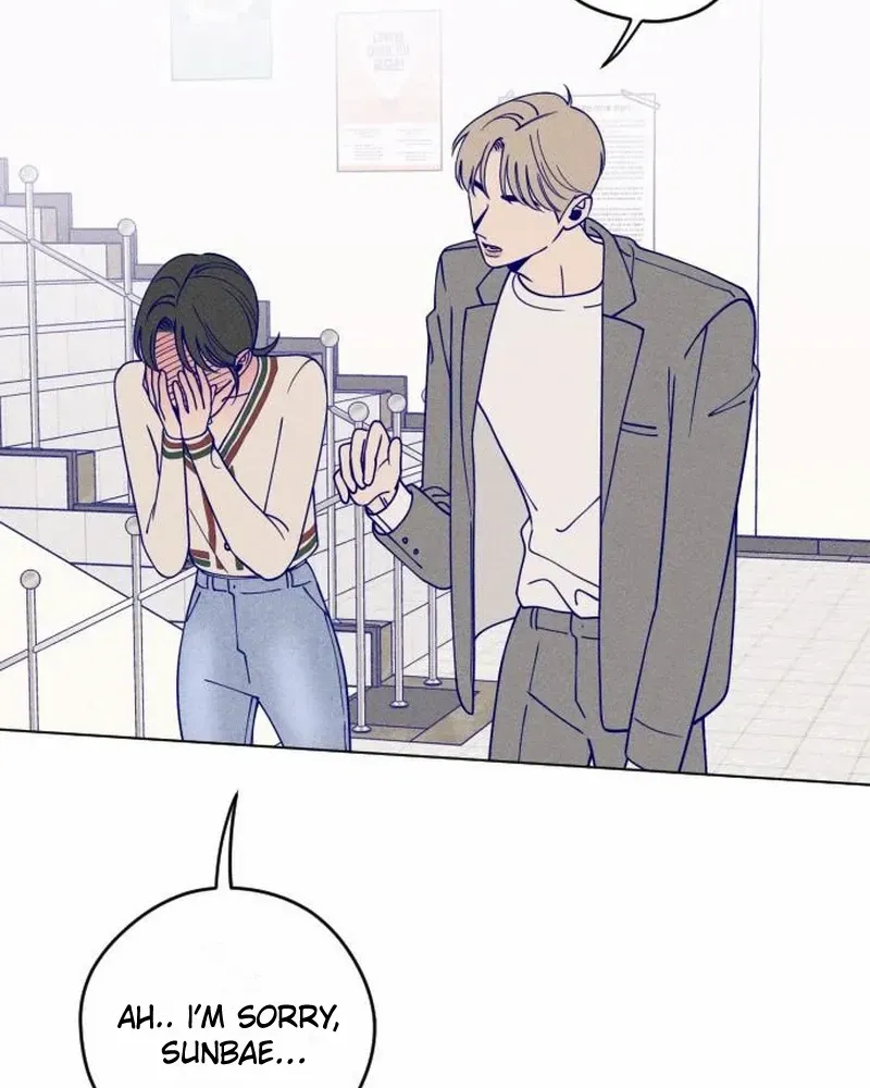 Youth Diary Chapter 8 page 86 - 
