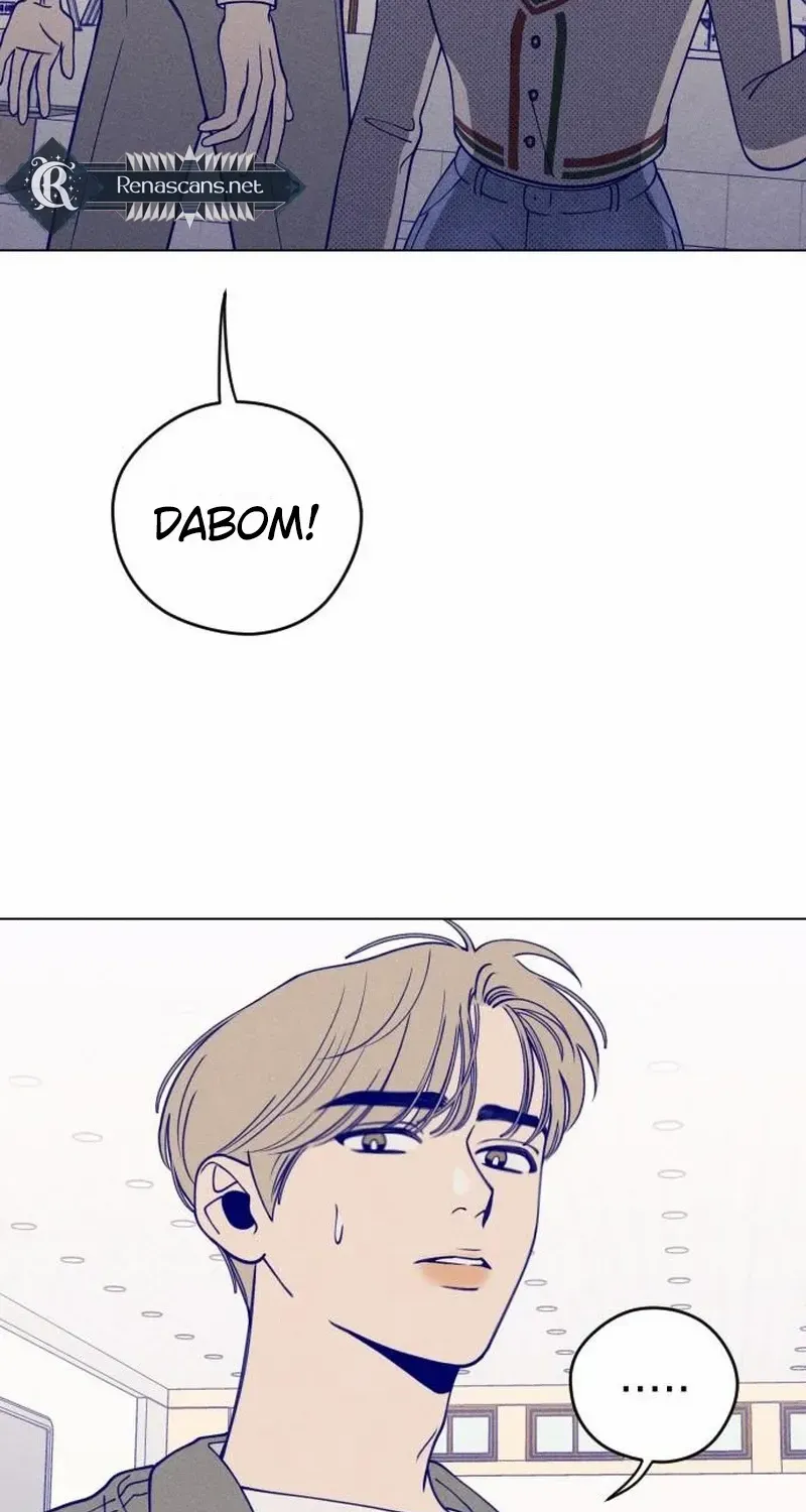 Youth Diary Chapter 8 page 88 - 